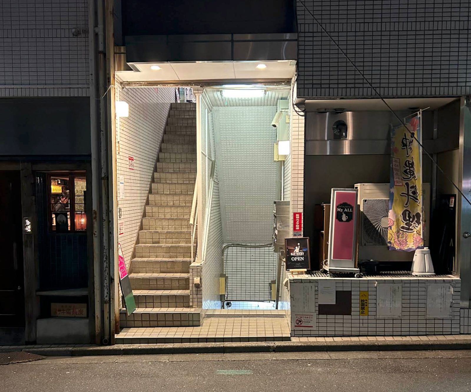六本木 BAR ROCKY (バー ロッキー) 店内写真2